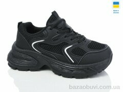 Swin 4135-1, 390.00, 8, 36-41