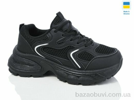 Swin 4135-1, 390.00, 8, 36-41