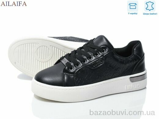 Ailaifa 830-1, 23.00, 8, 36-41