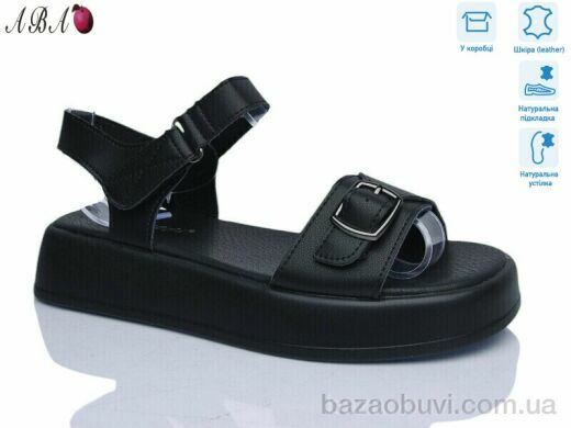 Aba G135ABA-1, 780.00, 8, 36-41