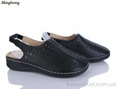 Minghong 2335-1, 320.00, 8, 37-42