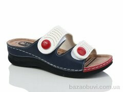 Sali-2 201-67-5 том, 230.00, 6, 37-41