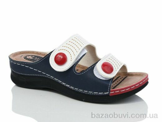 Sali-2 201-67-5 том, 230.00, 6, 37-41