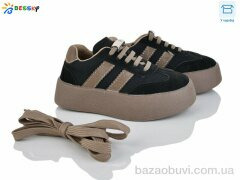 Bessky-Kellaifeng BY4924-1B, 510.00, 8, 27-32