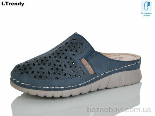 Trendy G101-6, 450.00, 8, 37-42