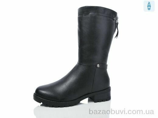 Nayasitun B5, 780.00, 8, 37-42