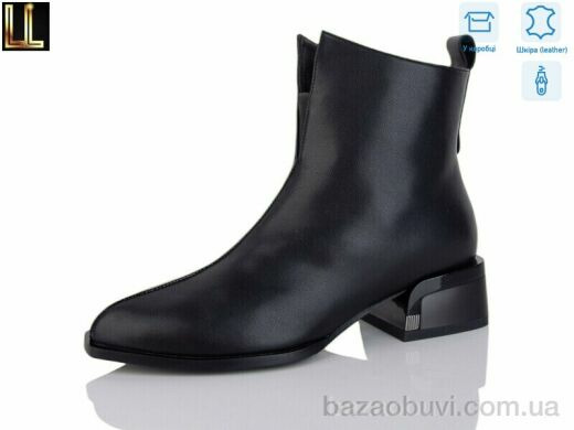 Lilin LM-GT-375-1P, 35.00, 6, 36-40