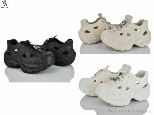 Red Sun QQ75 mix, 550.00, 9, 36-41