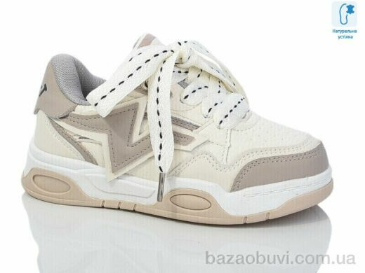 Xifa kids XF01-B11154-6, 320.00, 8, 26-31