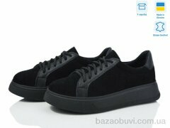 Мрія 0502 ч.з., 950.00, 6, 36-40