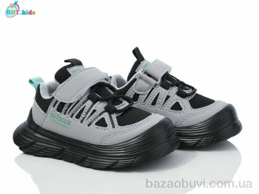 BBT H509-2-3, 340.00, 8, 26-31