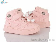 BBT R693-1-5, 440.00, 8, 21-26