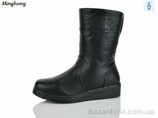 Minghong 531 black, 640.00, 6, 41-43