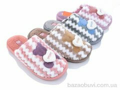 Elmob C38 mix, 215.00, 12, 36-41