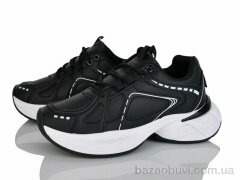 Бабочка-Mengfuna-AESD 210-67, 530.00, 8, 36-41