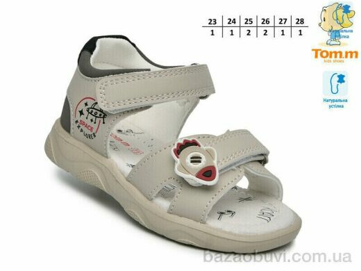 TOM.M 68070C, 460.00, 8, 23-28