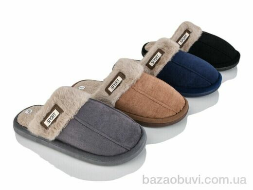 Progress Шльопок М 5064 mix, 255.00, 12, 42-47