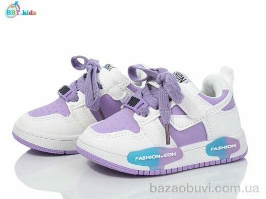 BBT H203-1-2, 375.00, 8, 22-27