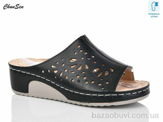 Chunsen W8908-1, 380.00, 8, 37-42