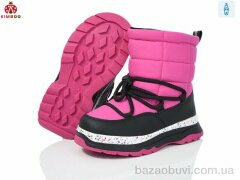 KIMBOO FG24187-2P, 440.00, 8, 27-32