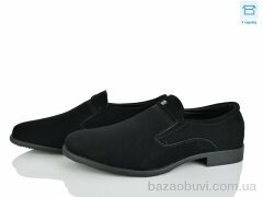 Nasite D270-3A, 350.00, 8, 40-45