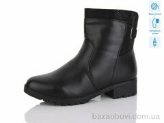 Коронате H559-X батал, 840.00, 6, 41-43