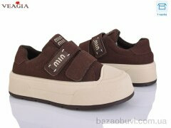 Veagia-ADA V3329-5, 18.00, 8, 36-41