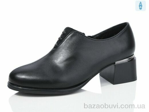 Yimeili A838-5, 660.00, 6, 37-41