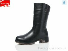 Maiguan B733-2, 780.00, 8, 37-42