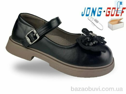 Jong Golf C11978-20, 610.00, 8, 28-35