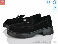 PLPS R079-2, 24.00, 6, 36-40