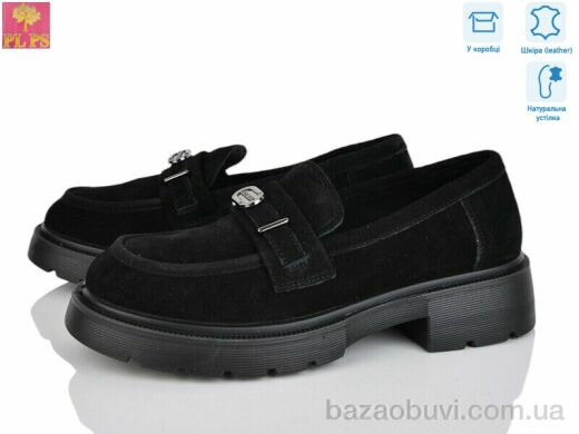 PLPS R079-2, 24.00, 6, 36-40