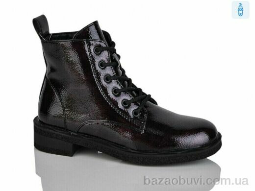 Xifa kids XF01-B1666-4C, 200.00, 8, 32-37