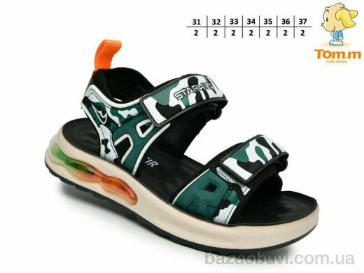 TOM.M A2918 зелений, 380.00, 14, 31-37