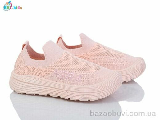 BBT F572-3-3, 210.00, 12, 32-37