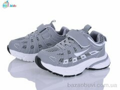 BBT H753-2-1, 450.00, 8, 26-31