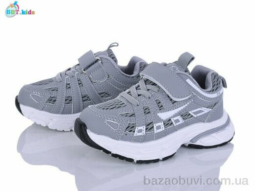 BBT H753-2-1, 450.00, 8, 26-31