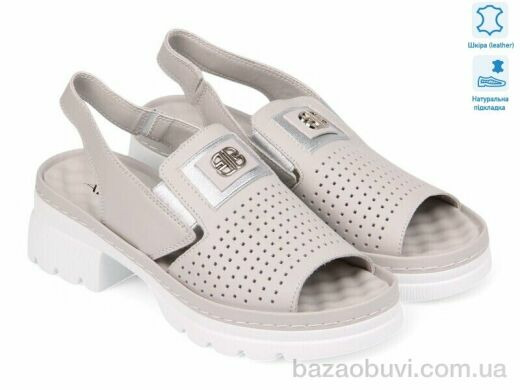 Allshoes 195345, 21.00, 8, 36-41