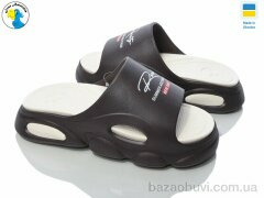 Jose Amorales 125250, 6.90, 8, 36-41