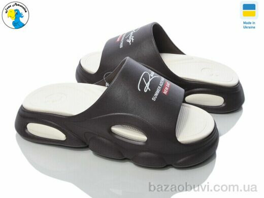 Jose Amorales 125250, 6.90, 8, 36-41