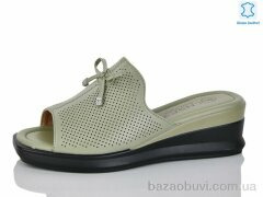 Kulada-UCSS-MD D2363-19, 560.00, 8, 36-41