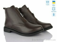 Ailinda 14142-6М, 1200.00, 6, 37-40