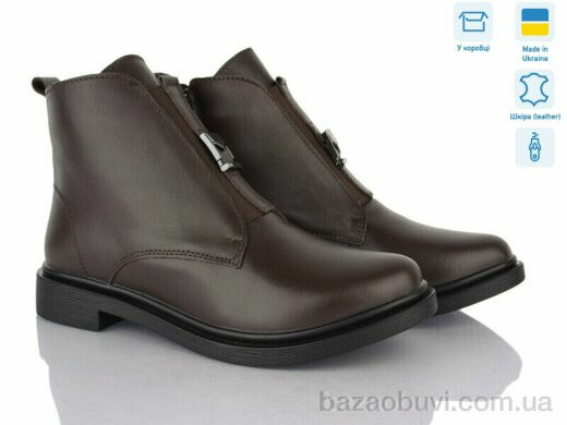 Ailinda 14142-6М, 1200.00, 6, 37-40