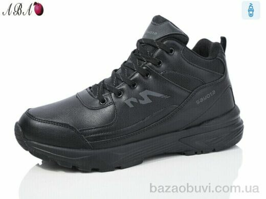 Aba 9ABA38-1, 790.00, 8, 41-46