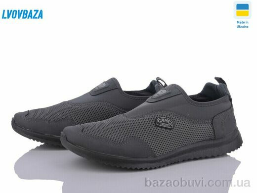 Lvovbaza Dago 2901 сірий, 390.00, 6, 41-45