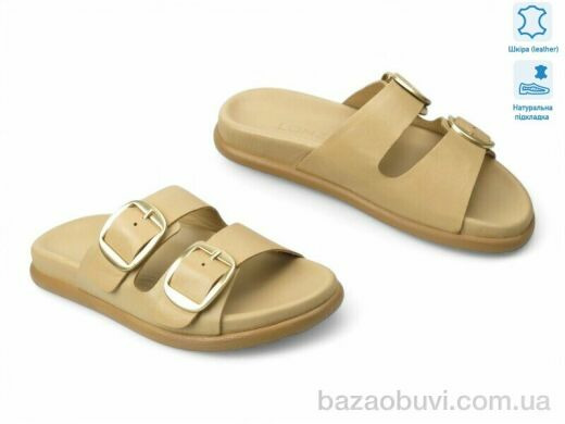 Allshoes 197767, 20.90, 8, 36-41