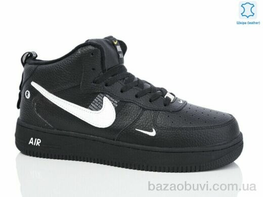 Chok MA868-4, 34.00, 8, 41-46