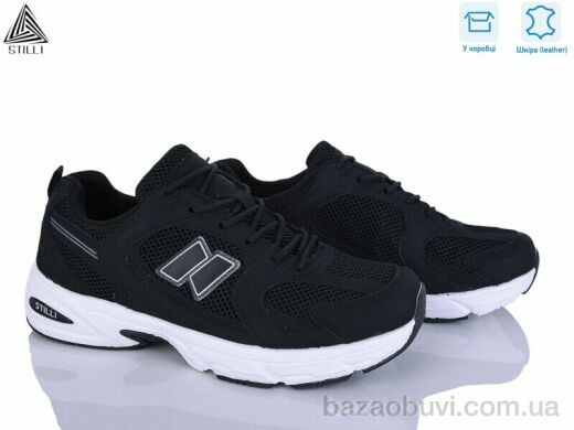 STILLI Group NB640-1 шкіра піна, 880.00, 8, 41-45