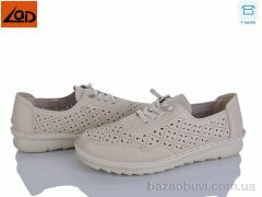 LQD W732-3, 410.00, 8, 37-42