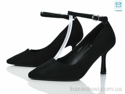 Love-L&M-ZDW Y124-1, 520.00, 8, 36-40